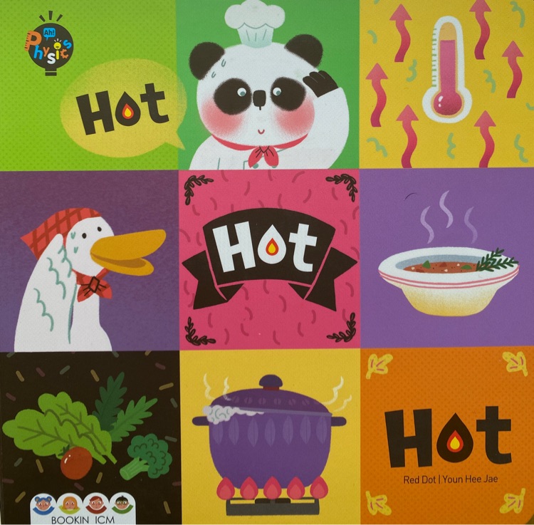 Hot Hot Hot
