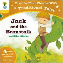 Oxford Reading Tree: Level 5: Traditio