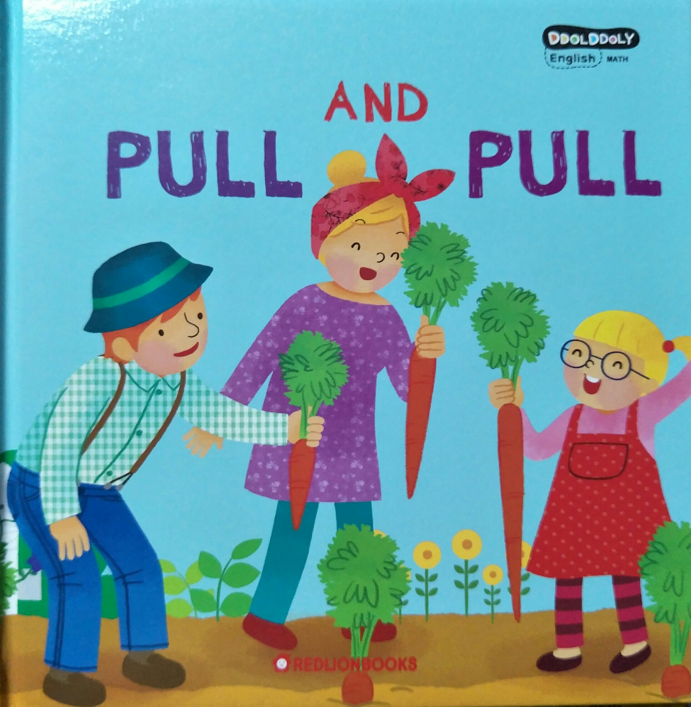 Ddolddoly 59 Pull and pull
