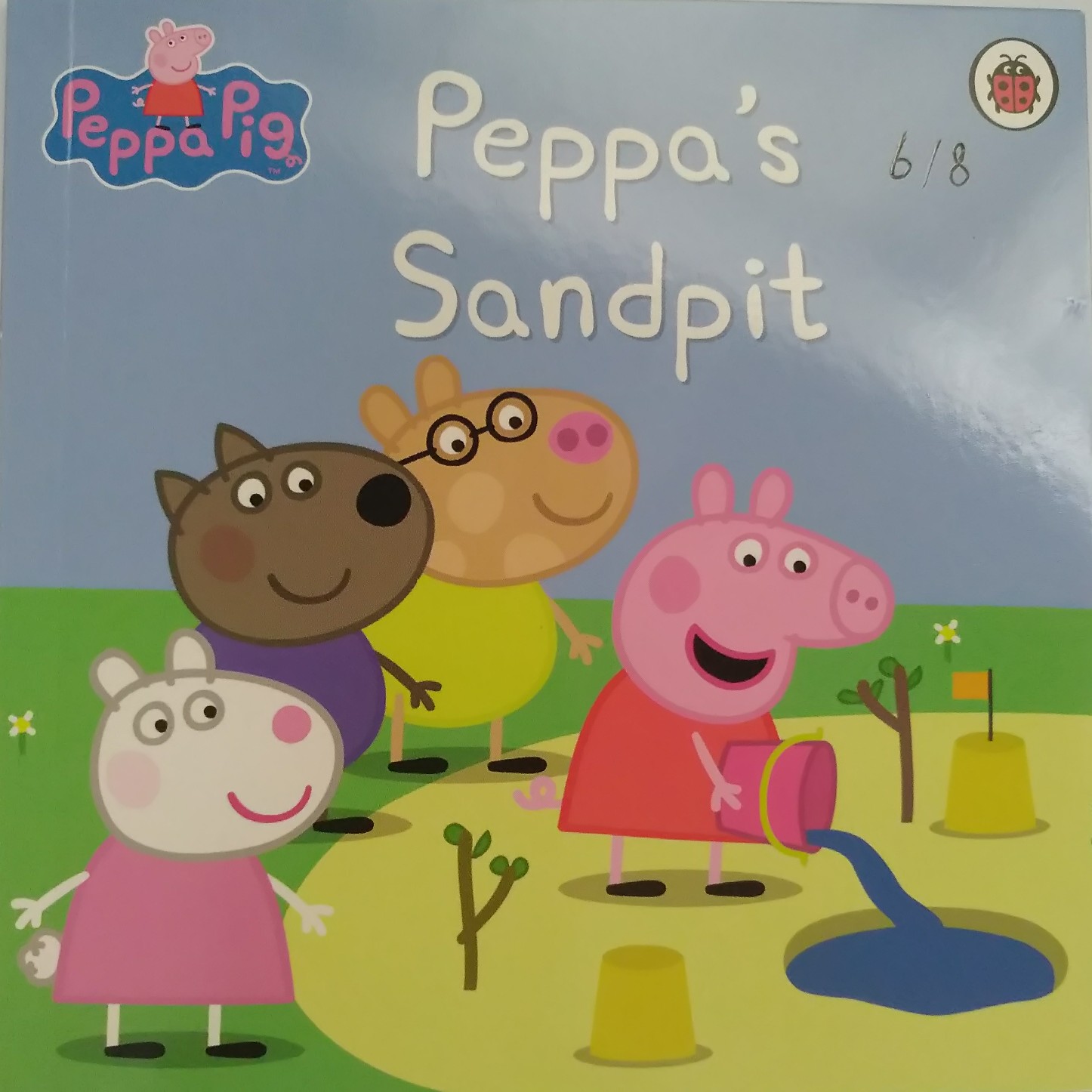 Peppa's sandpit