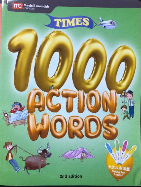 Times 1000 words action words