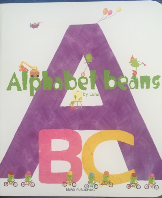 Alphabet beans