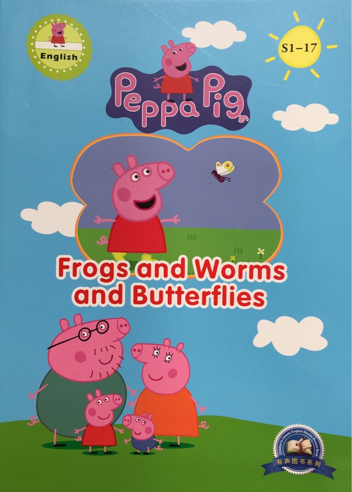 Peppa Pig S1-17: Frogs and Worms and B