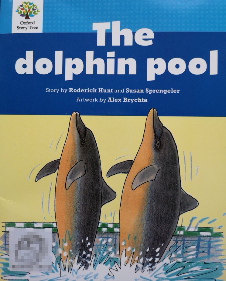 The dolphin pool ( Level 2 Core - Blue
