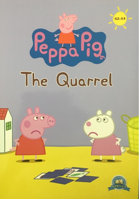 小猪佩奇第二季 点读版 Peppa Pig:S2-44 the quarre