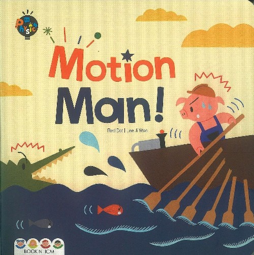 Motion Man!