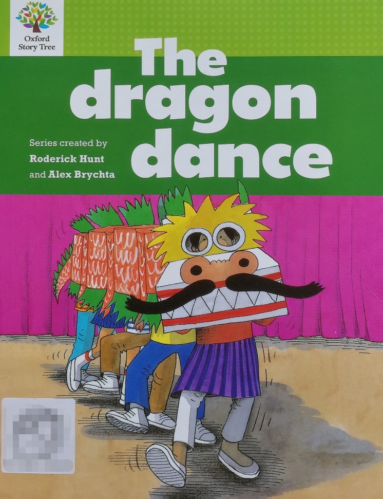 The dragon dance(OST Level 3 Green 6)