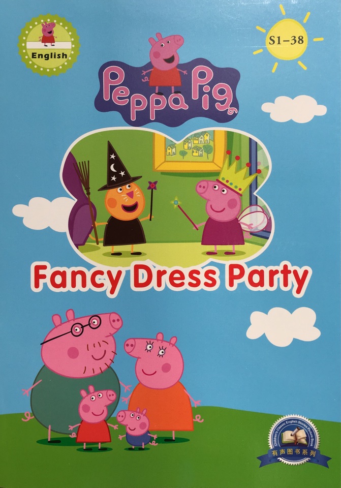 Peppa Pig S1-38: Fancy Dress Party