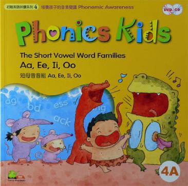 Phonics kids 4A
