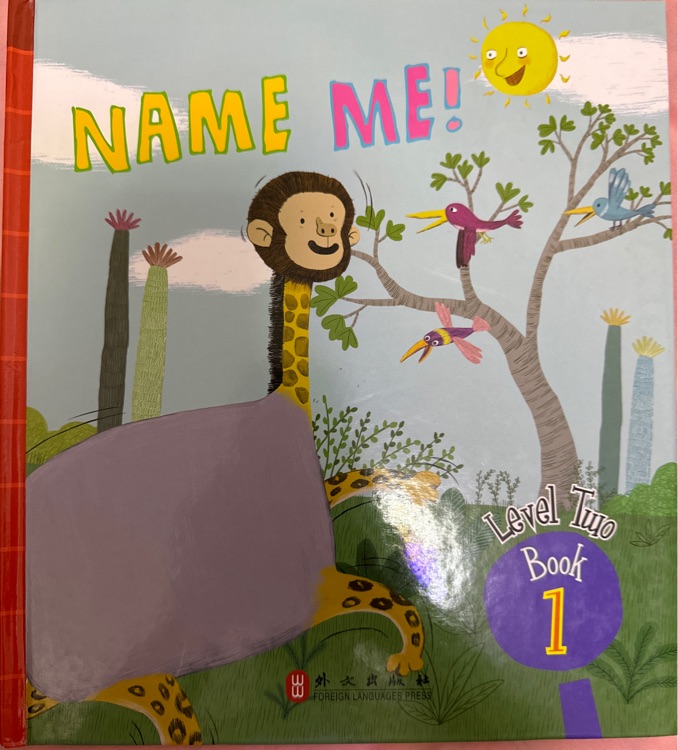 Name me