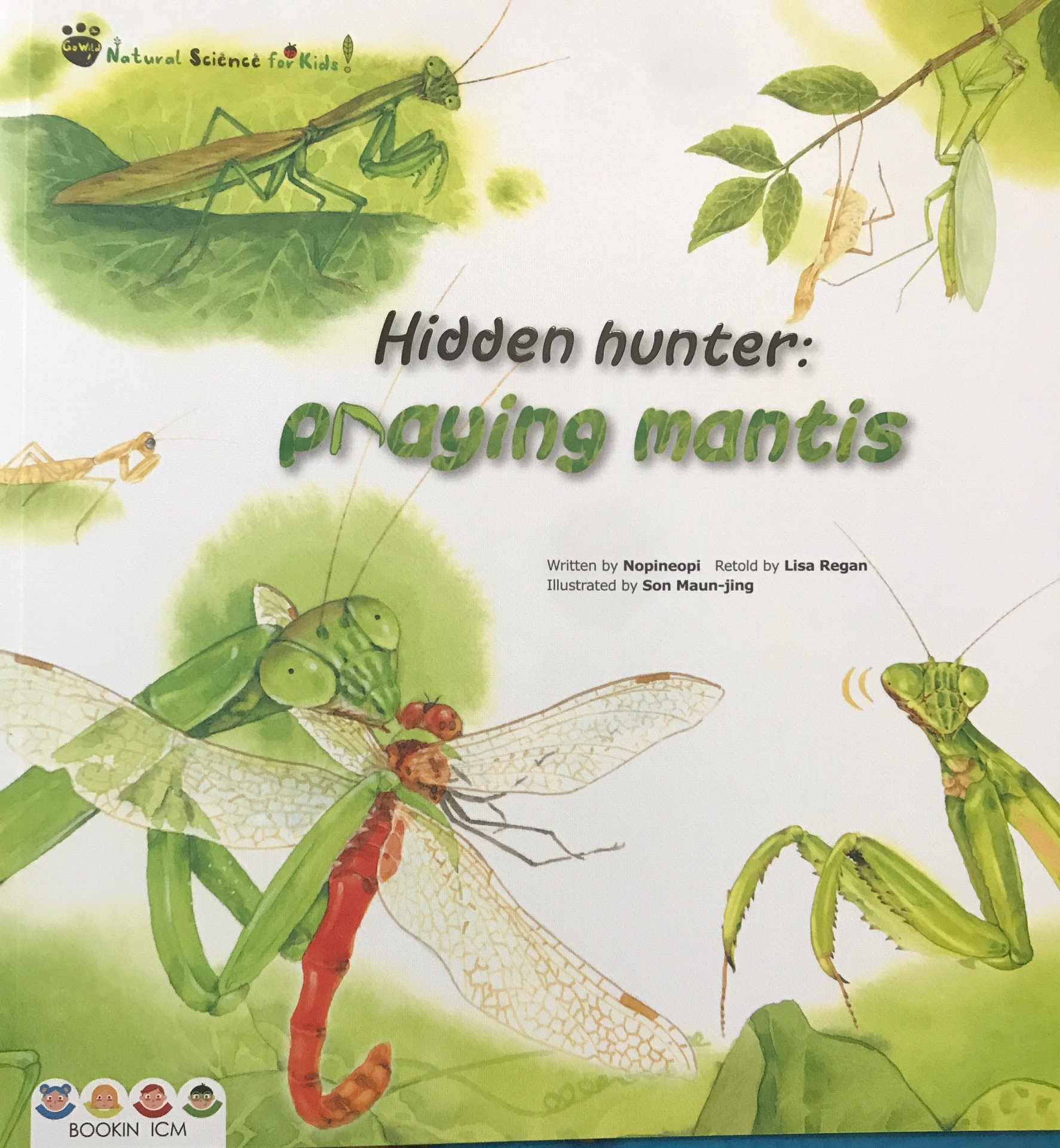 宾果儿童自然科学第三辑 Go wild：Hidden hunter pray