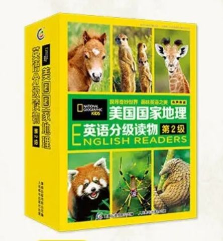 美国国家地理英语分级读物第2级