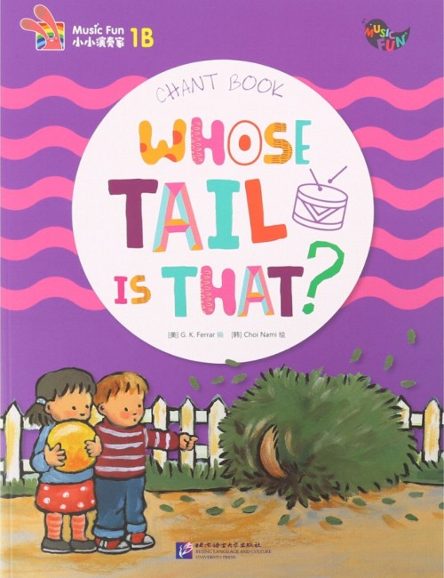 Music Fun: Whose Tail Is That
