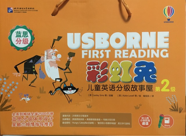 彩虹兔 蓝思分级2级 儿童英语分级故事屋