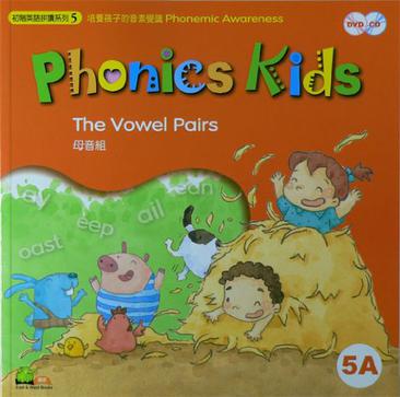 Phonics kids 5A