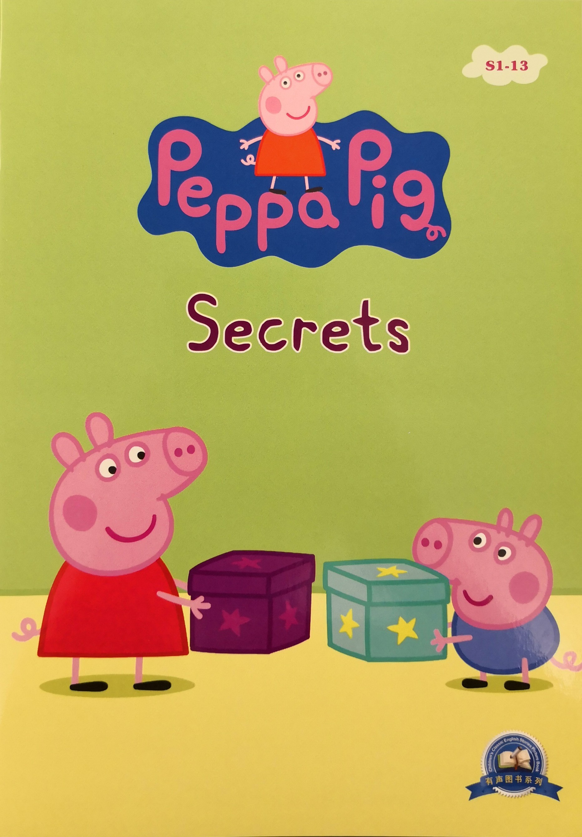 S1-13 Secrets