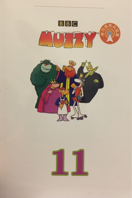 Big muzzy 11
