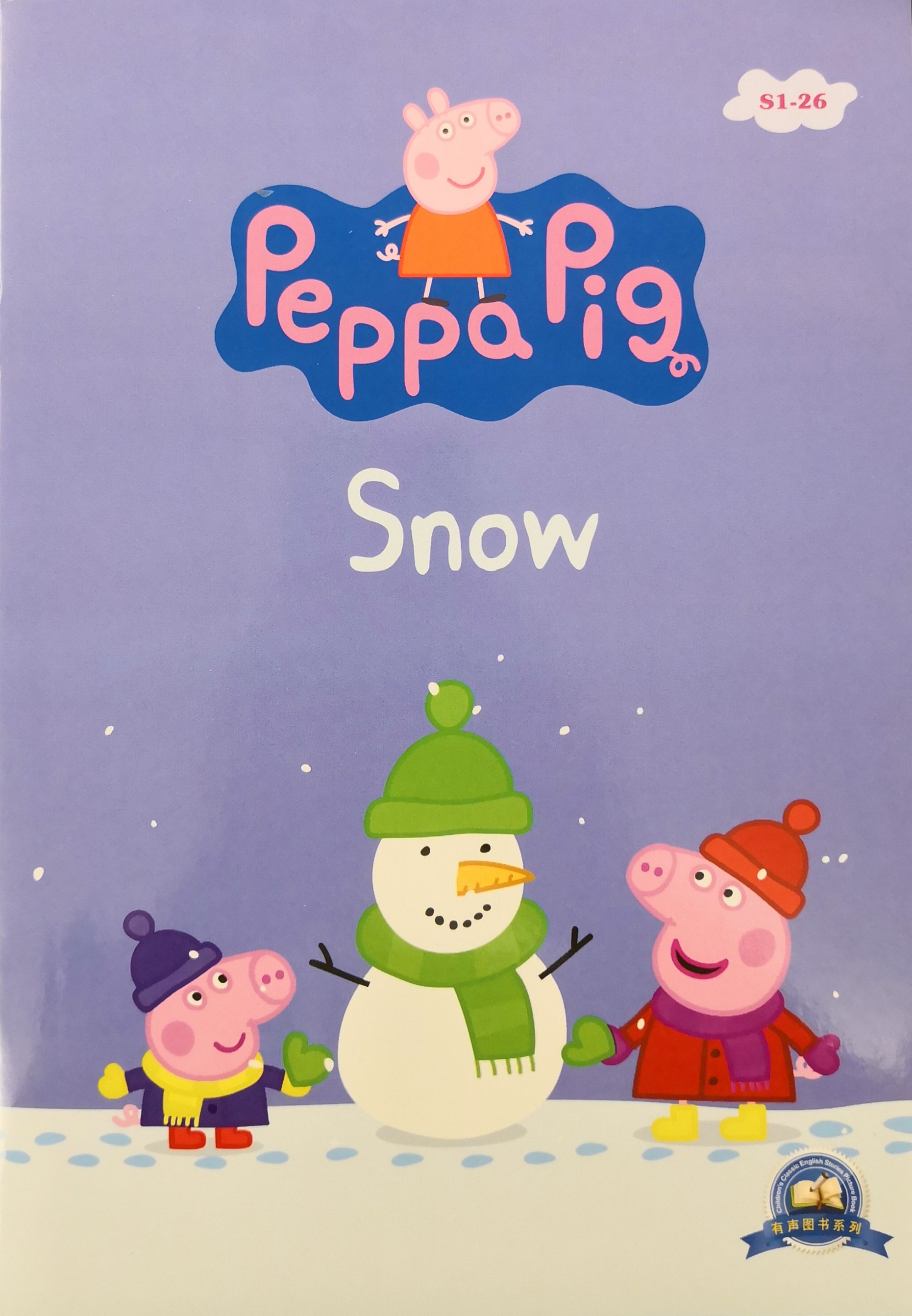 S1-26 Snow