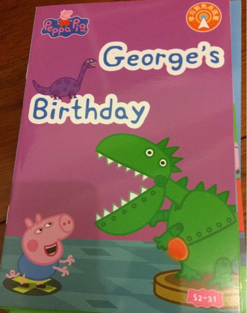 Peppa Pig 2-31 George's Birthday