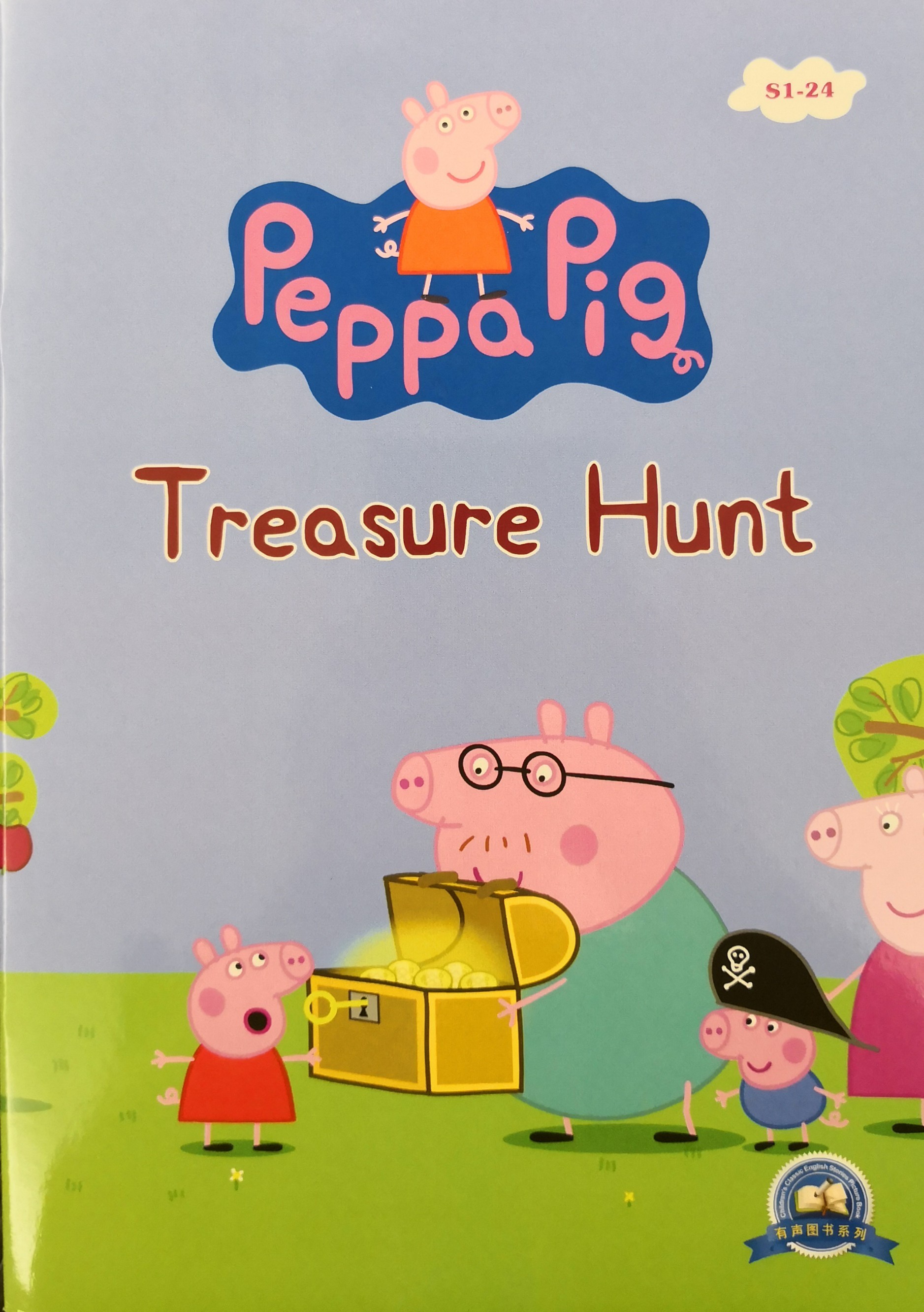 S1-24 Treasure Hunt