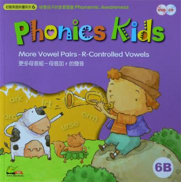 Phonics kids 6B