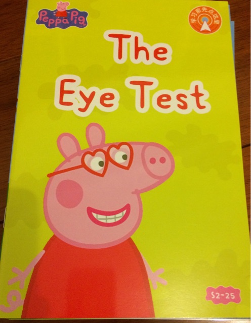 Peppa Pig 2-25 The Eye Test