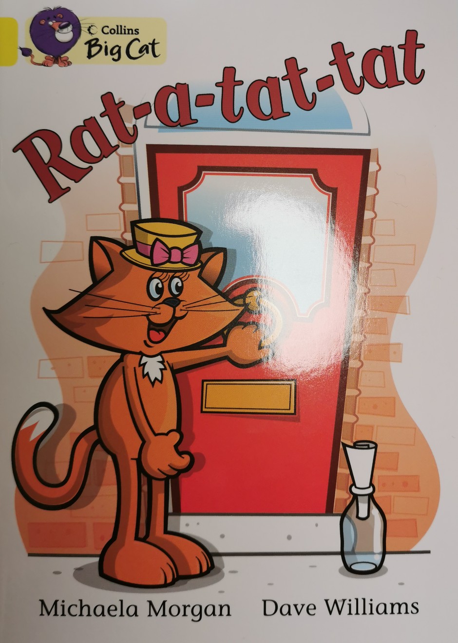 大猫3Rat a tat tat