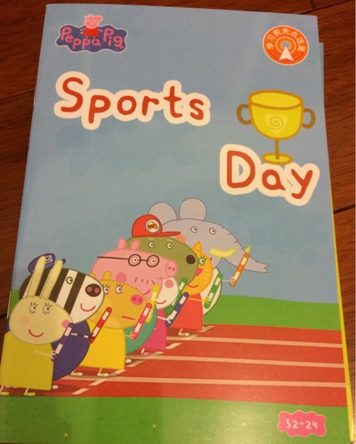 Peppa Pig 2-24 Sports Day
