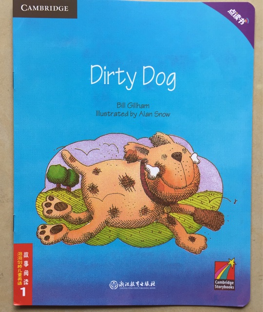泡泡剑桥儿童英语故事阅读1: Dirty Dog