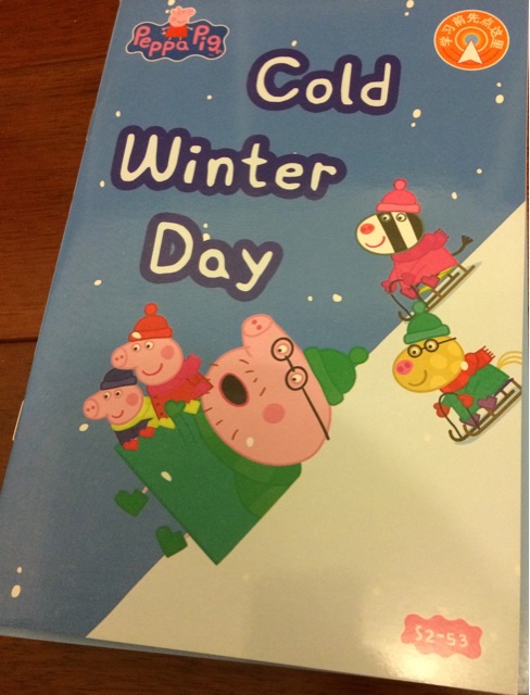 Peppa Pig 2-53 Cold Winter Day