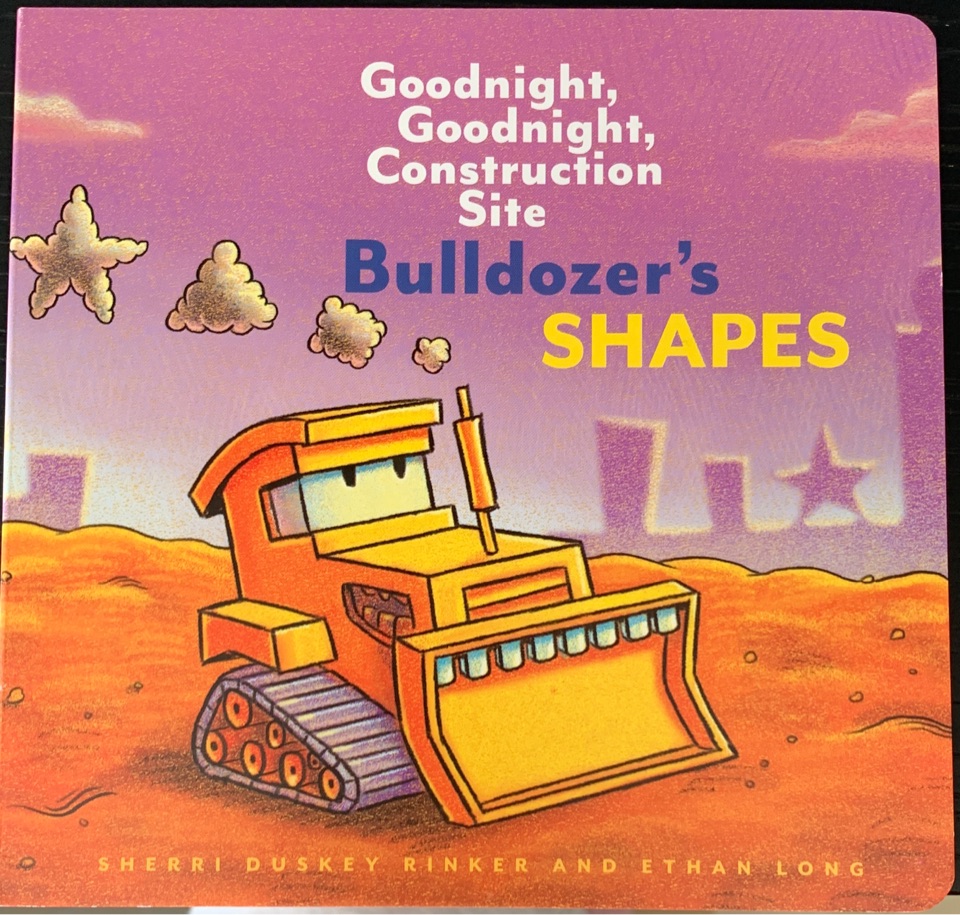 goodnight goodnight construction site 