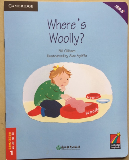 泡泡剑桥儿童英语故事阅读1: Where's woolly?