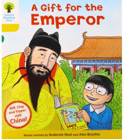 ORT L5-C5 : A Gift for the Emperor
(Ox