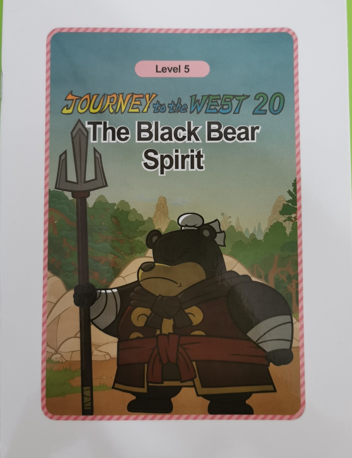 Journey to the West 20 : The Black Bea