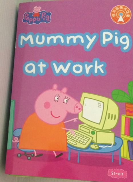 Peppa Pig 1-7: Mummy Pig at Work