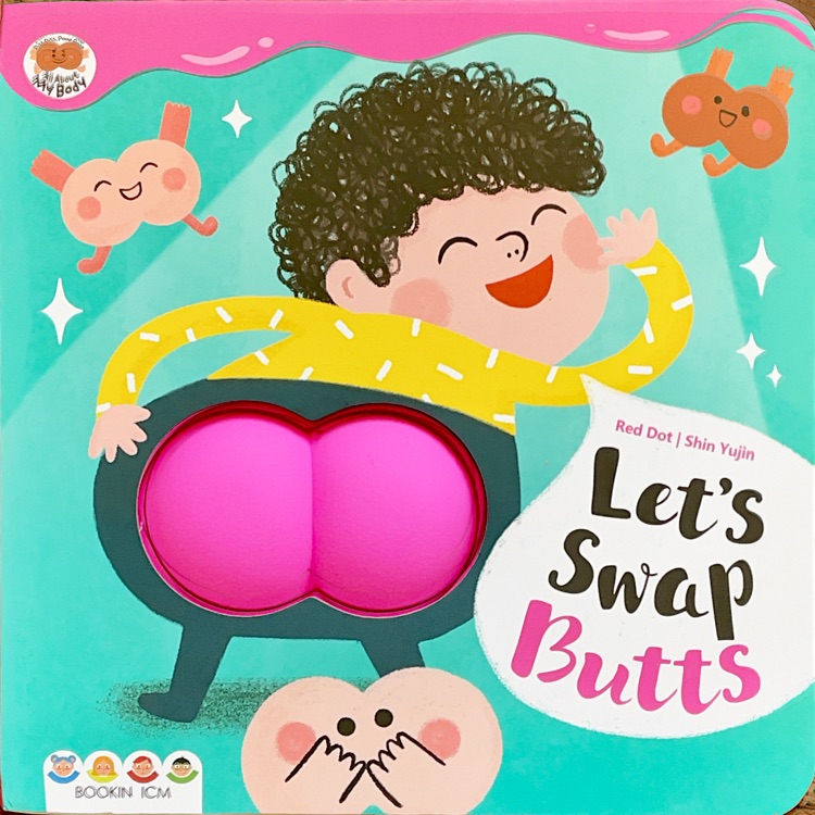 Let's Swap Butts