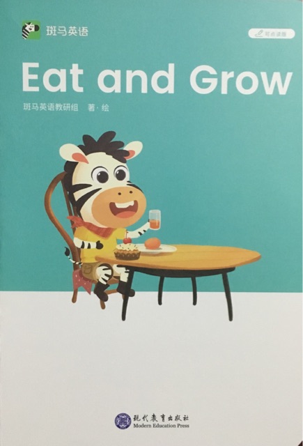 斑马英语Level 0·体验课:  Eat and Grow