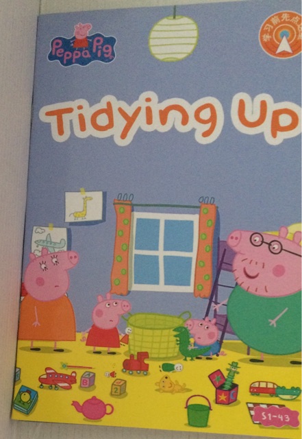 Peppa Pig 1-43: Tidying Up