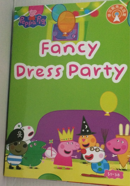Peppa Pig 1-38: Fancy Dress Party