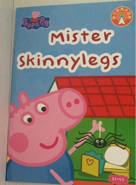 Peppa Pig 1-47: Mister Skinnylegs