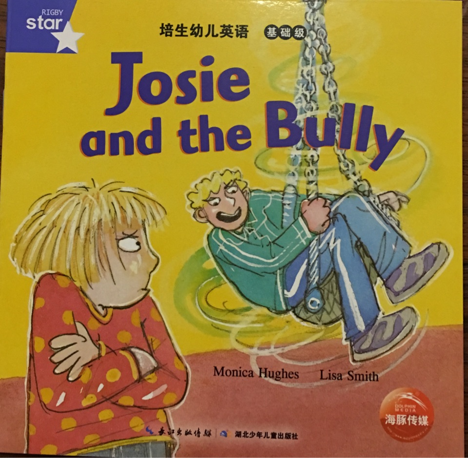 培生幼儿英语(基础级): 27.josie and the bully