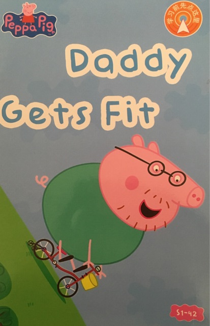 Peppa pig 1-42 : Daddy gets fit