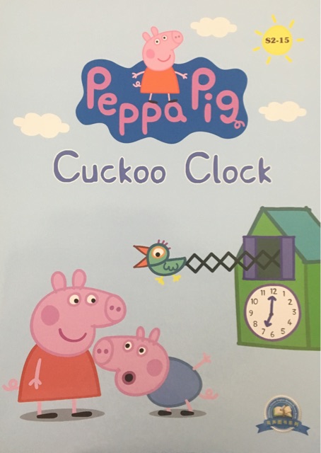 小猪佩奇第二季 点读版 Peppa Pig:S2-15 cuckoo clo