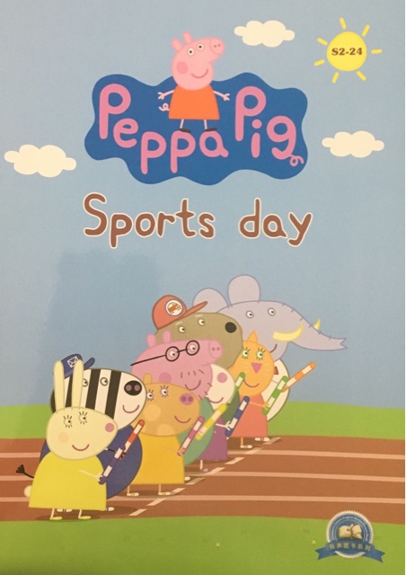 小猪佩奇第二季 点读版 Peppa Pig:S2-24 sports day