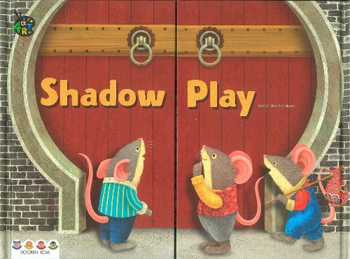 Shadow Play