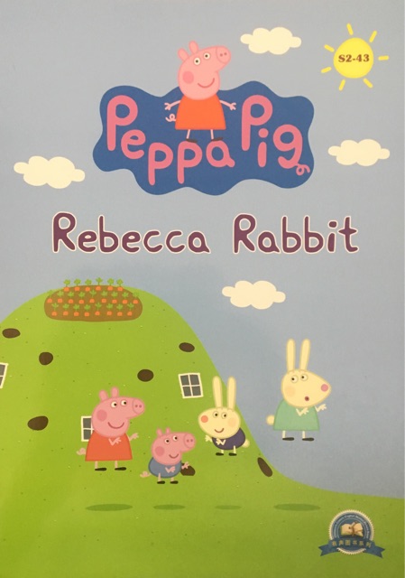 小猪佩奇第二季 点读版 Peppa Pig:S2-43 Rebecca ra