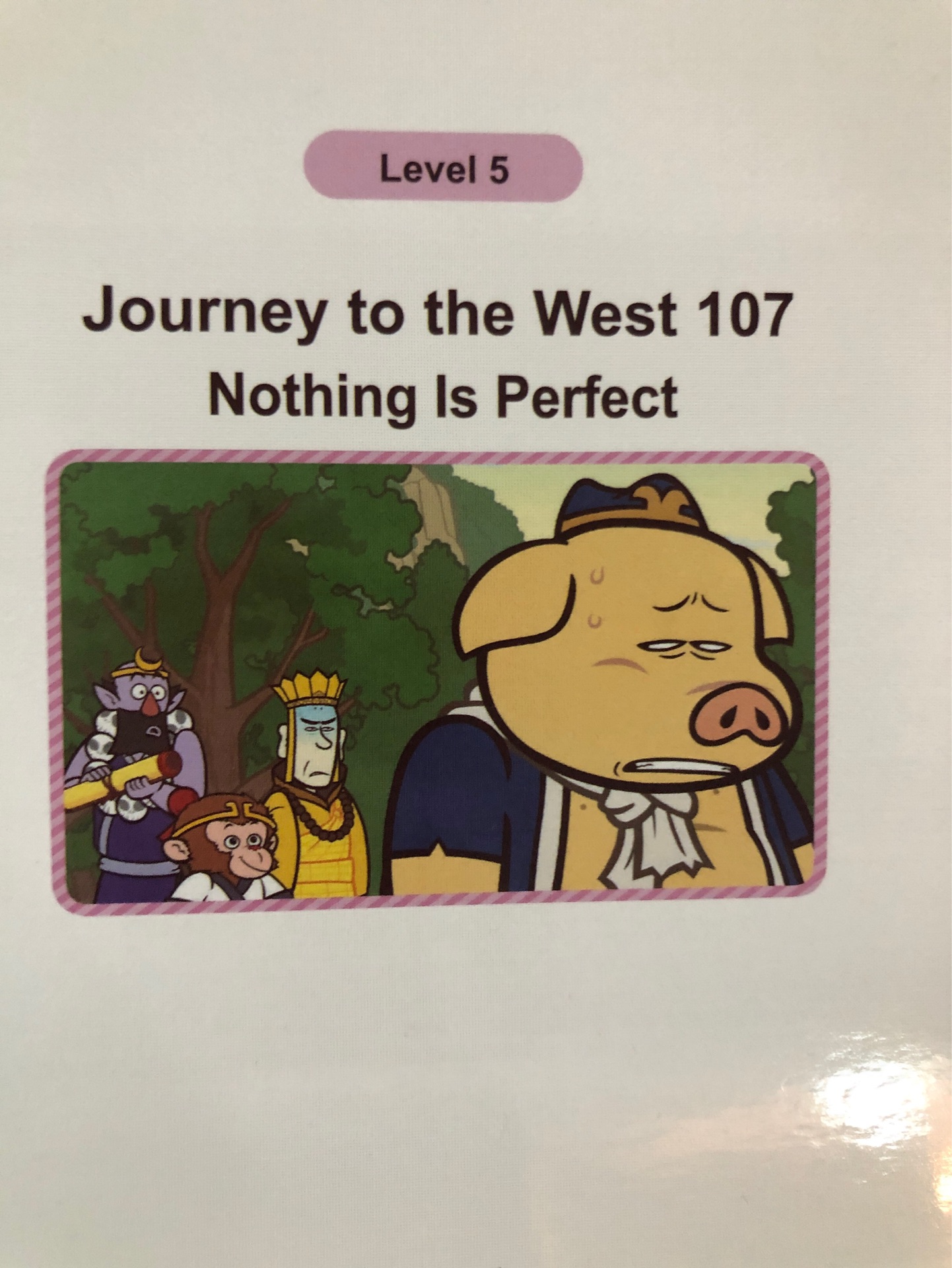 Journey to the West