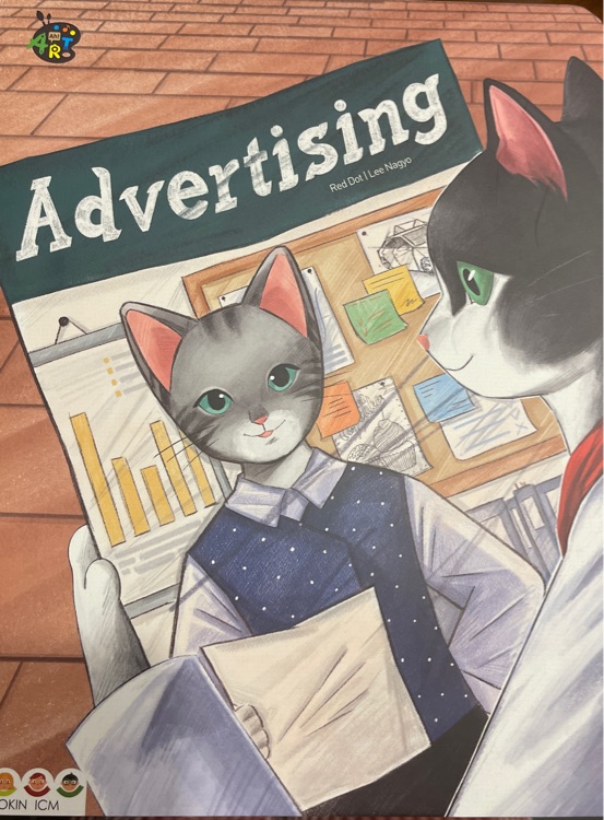 Advertising
