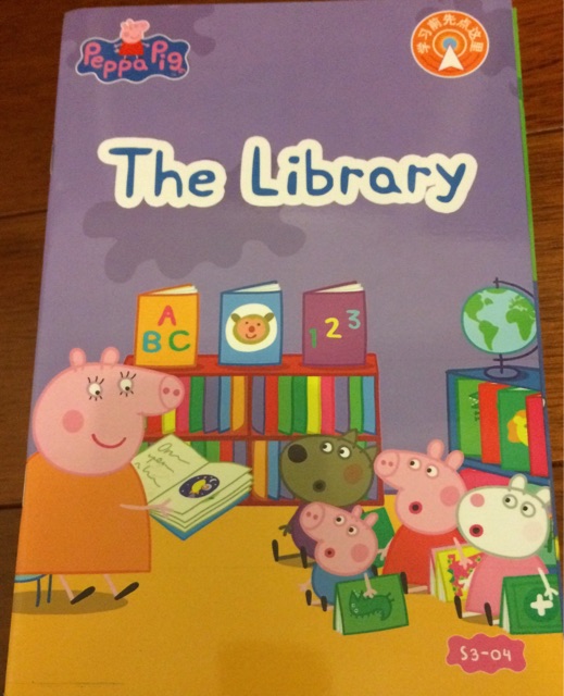 Peppa Pig 3-4 The Library