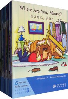培生少儿英语阶梯阅读 第3级(套装共25册) [5-8岁]
